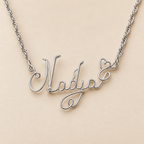 Custom Name Necklace – 925 Sterling Silver | Handmade Personalized Gift